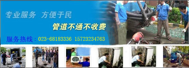 服務(wù)信息展示