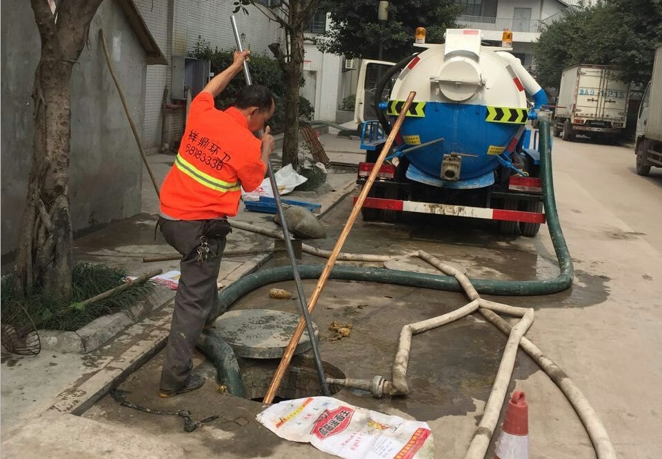 化糞池清掏